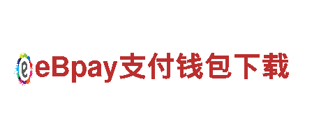 探寻魅力欧洲杯大战，畅游观光之旅